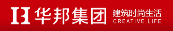华邦集团